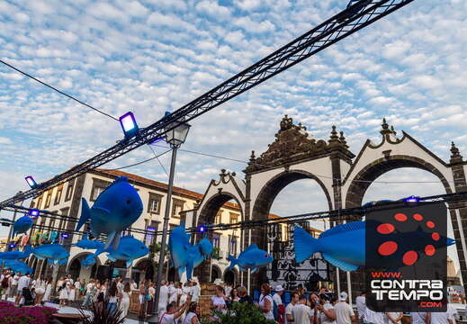 PDL White Ocean 2026 - NOS KIDS STREET